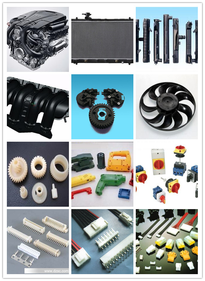 Poliamida PA66（3）