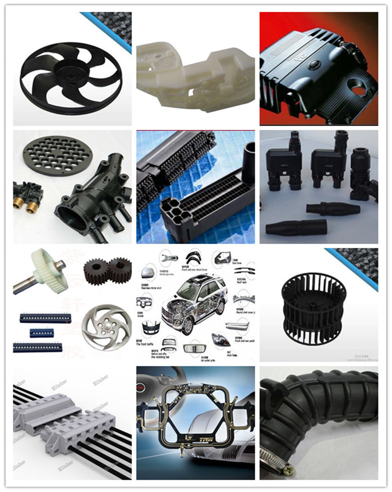 Poliamida PA66（4）